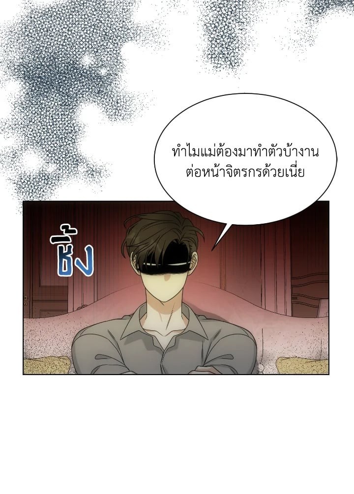 หน้า 42