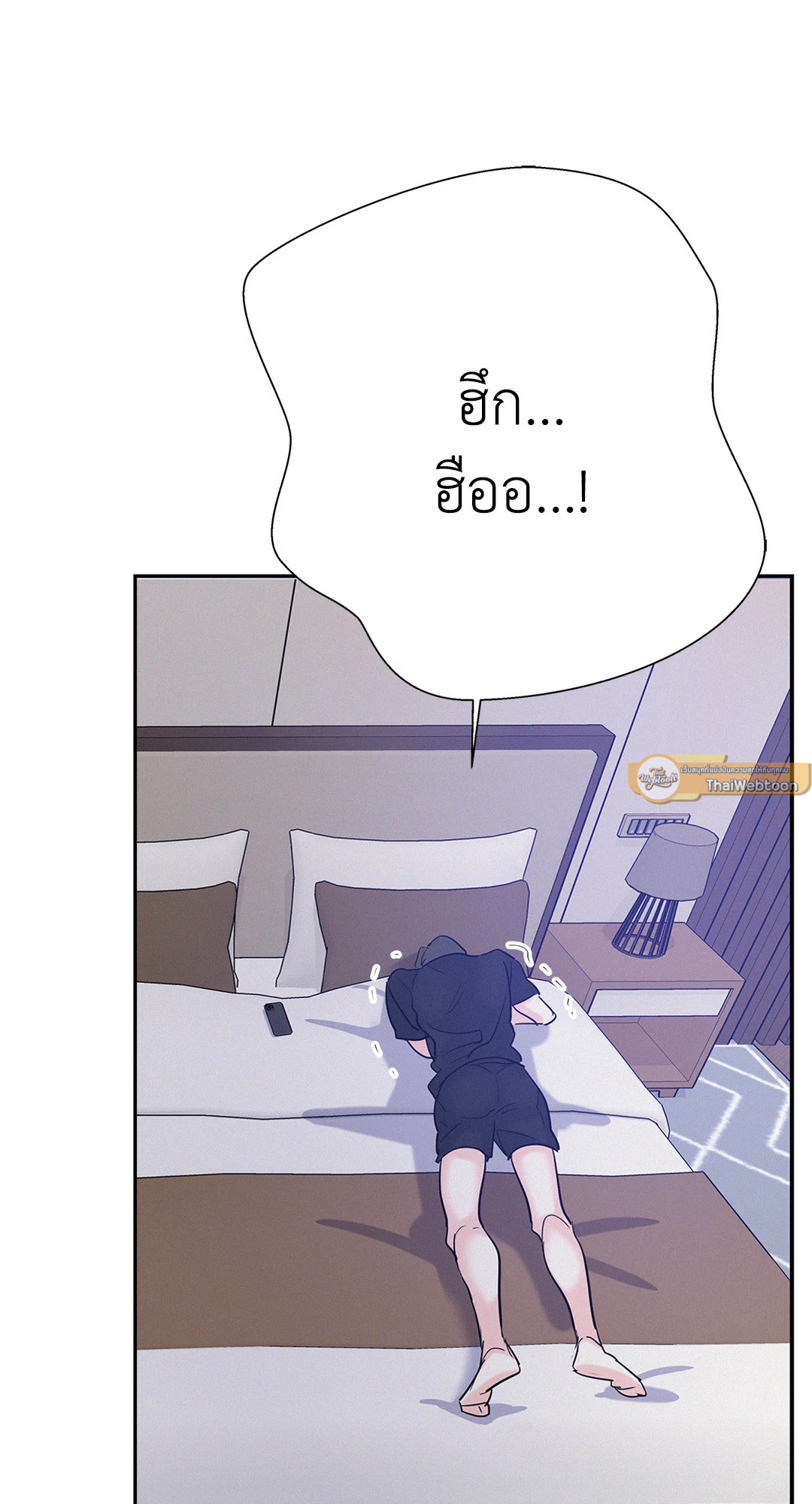 หน้า 73