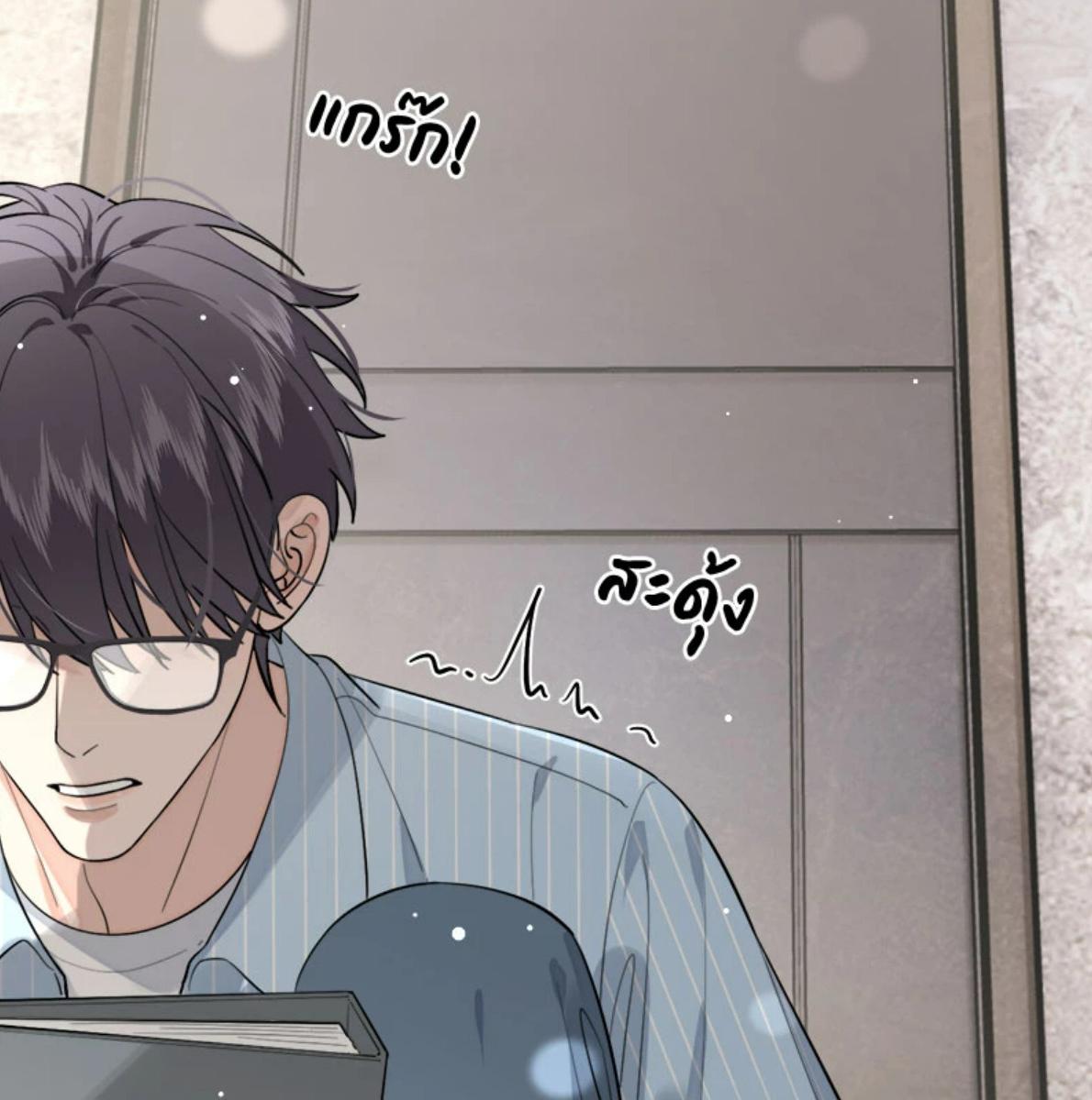 หน้า 46