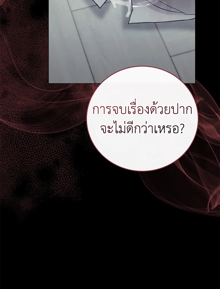 หน้า 115