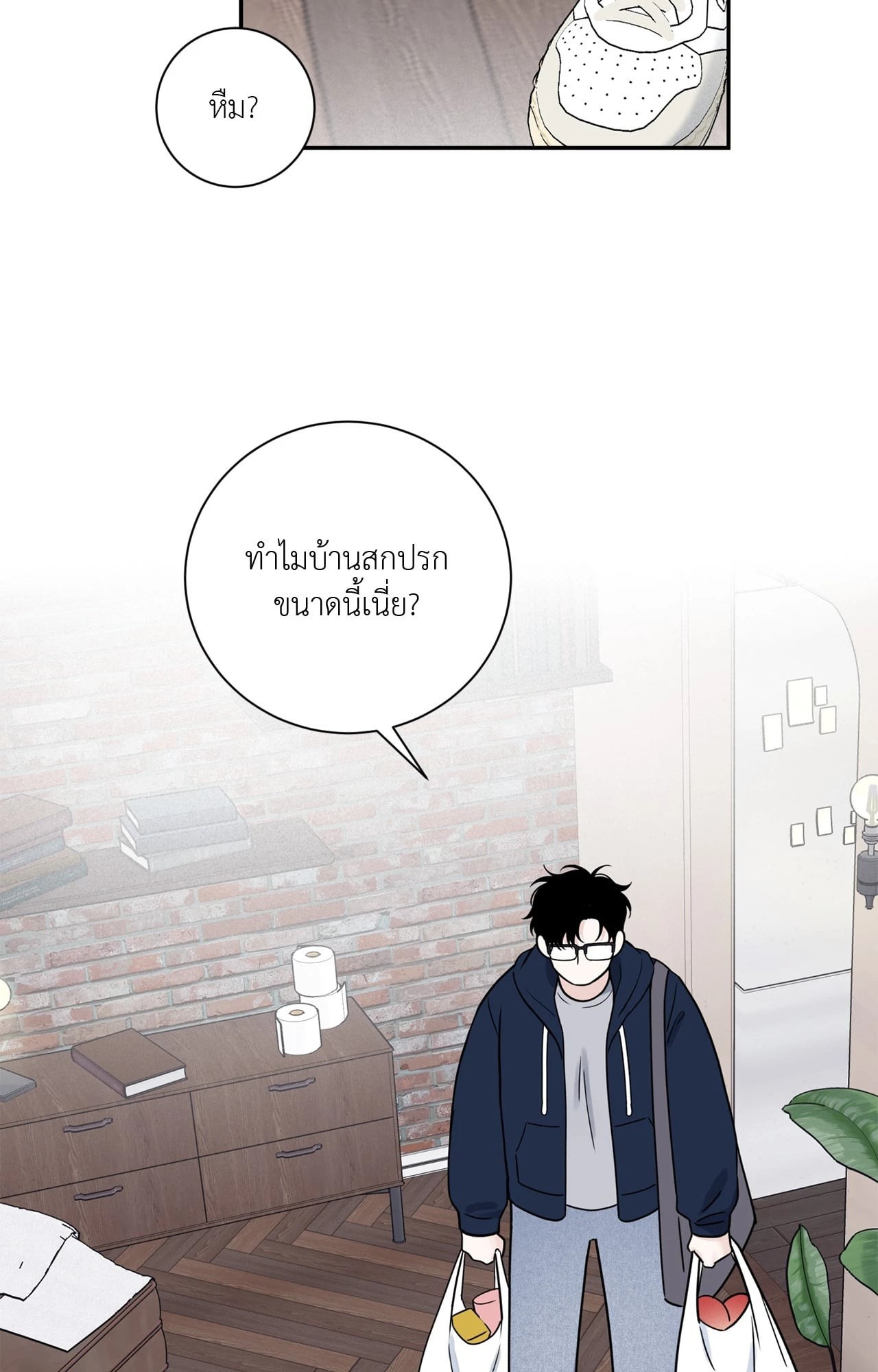 หน้า 24