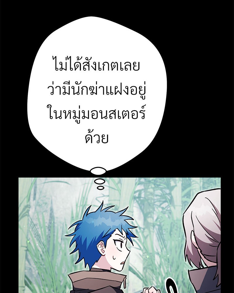 หน้า 122