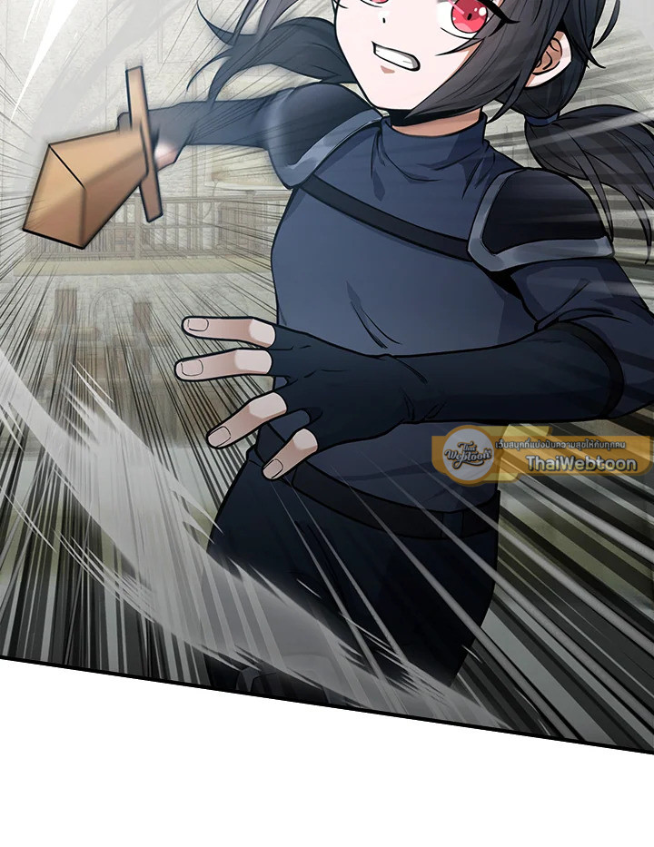 The Beginning After the End ตอนที่ 175.04 - รูปที่ 2