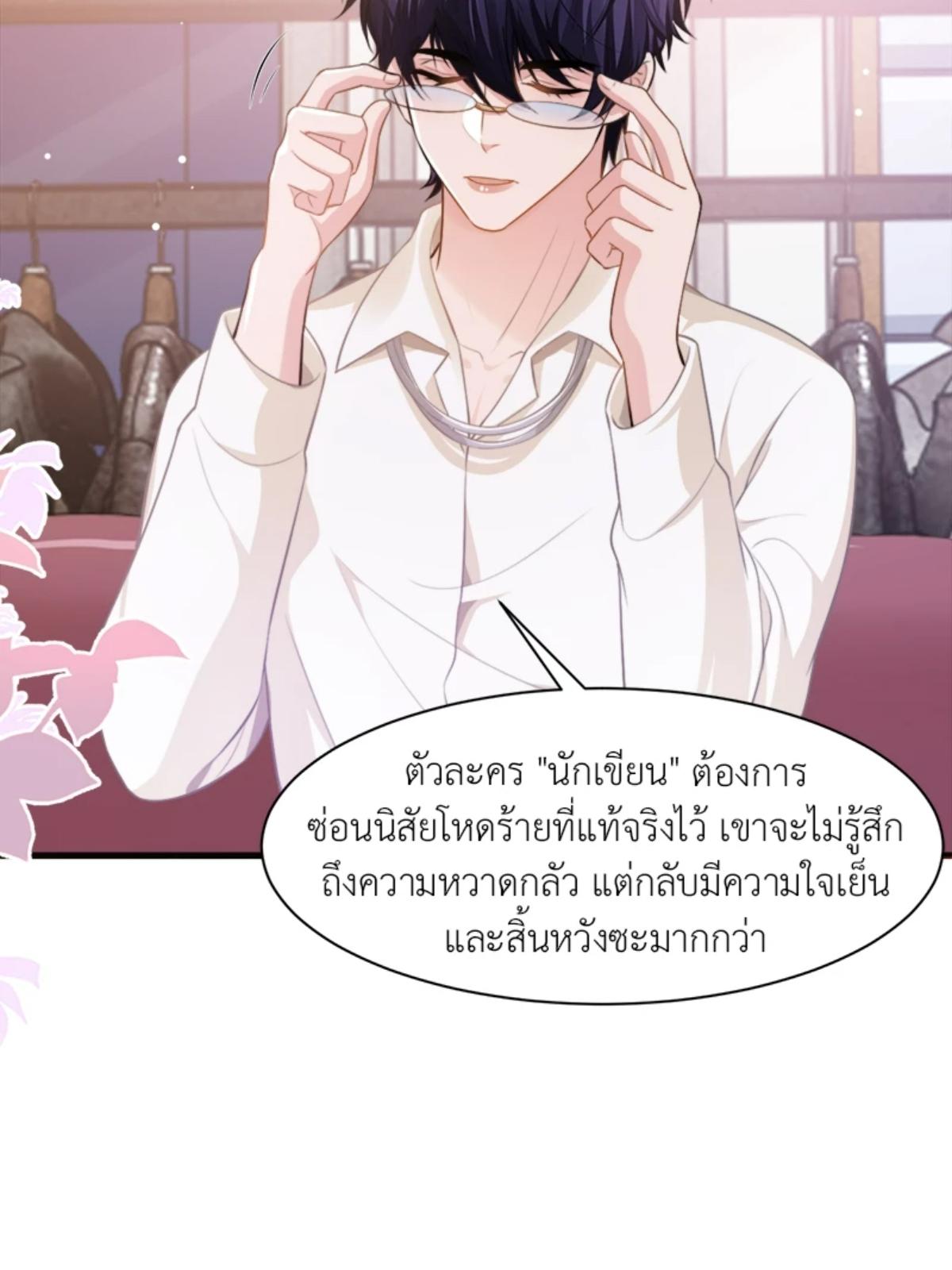 หน้า 60