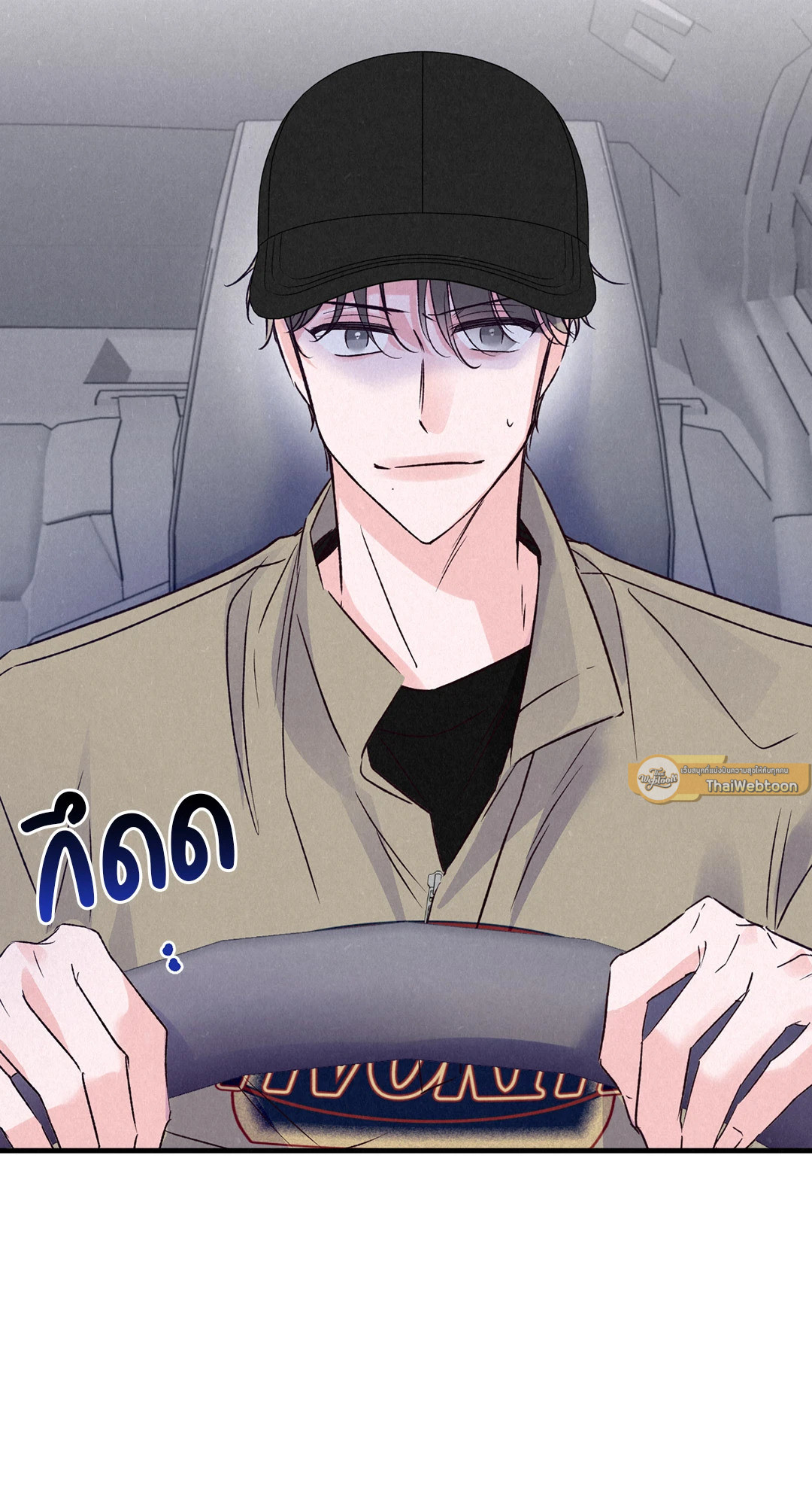 หน้า 54