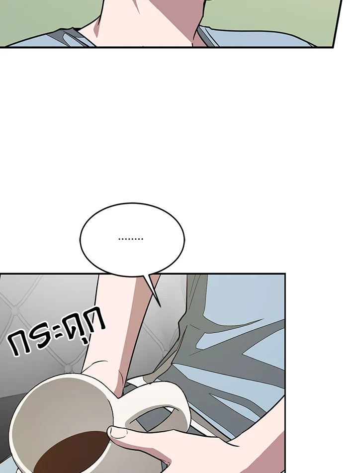 หน้า 78