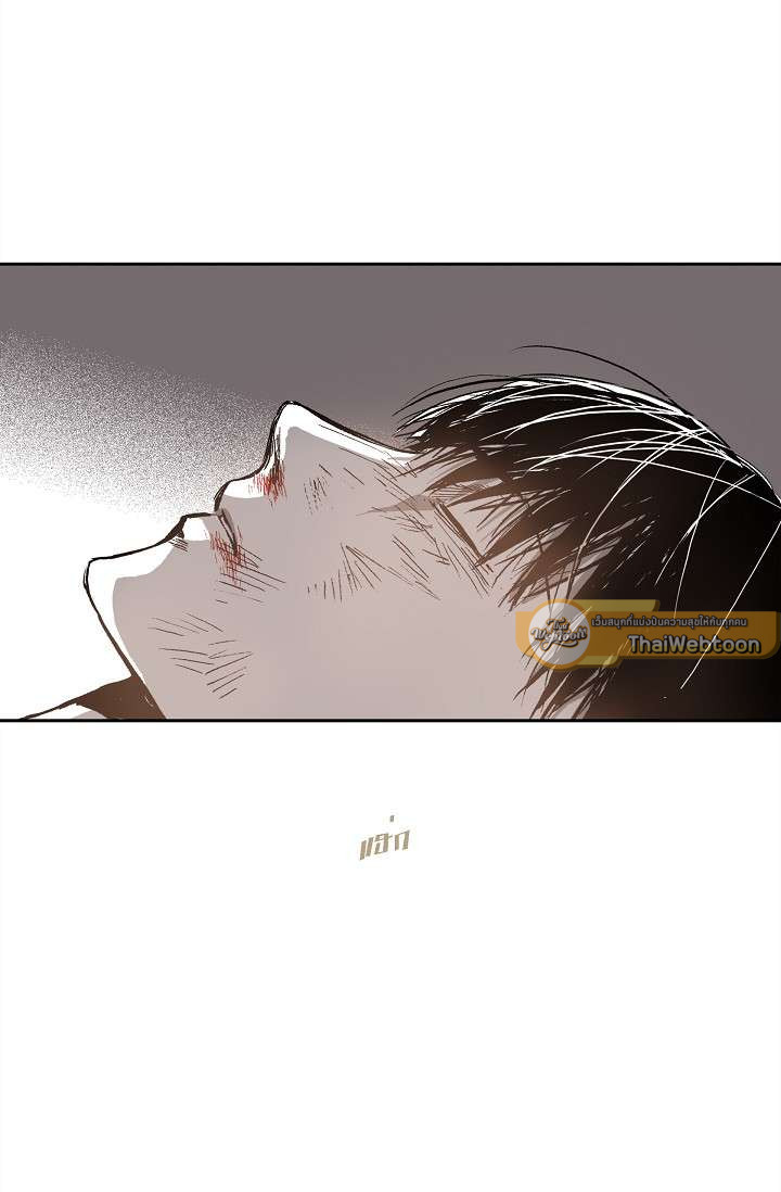 หน้า 81