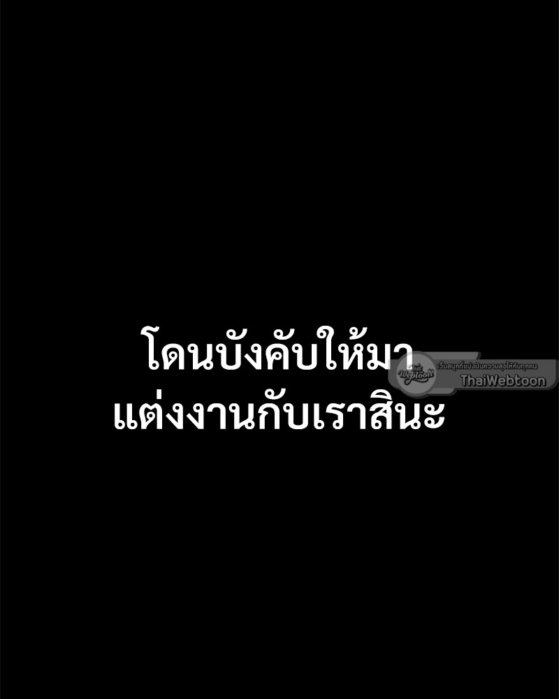หน้า 109
