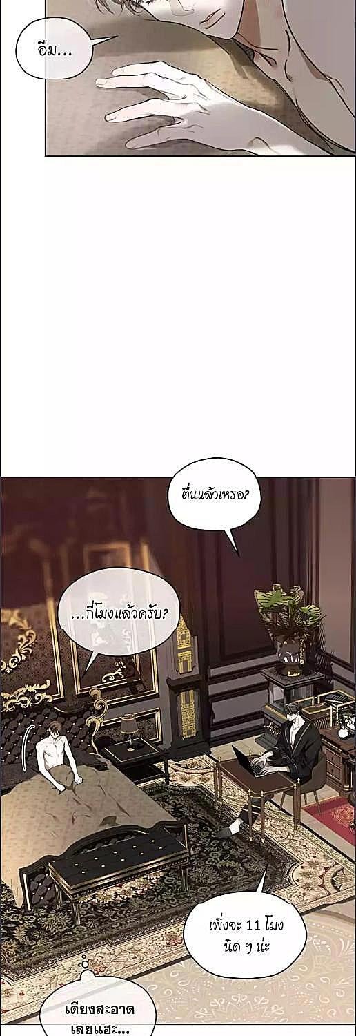 หน้า 27