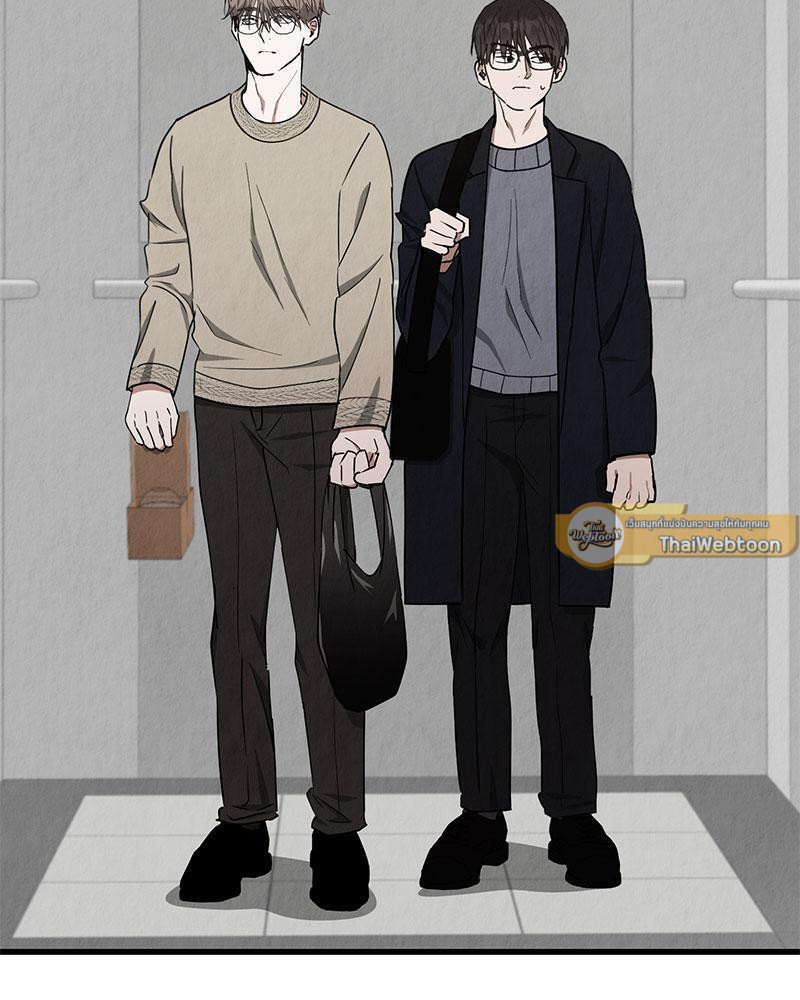 ออฟฟิศวุ่นลุ้นรัก | Office Romance ตอนที่ 15 - รูปที่ 2