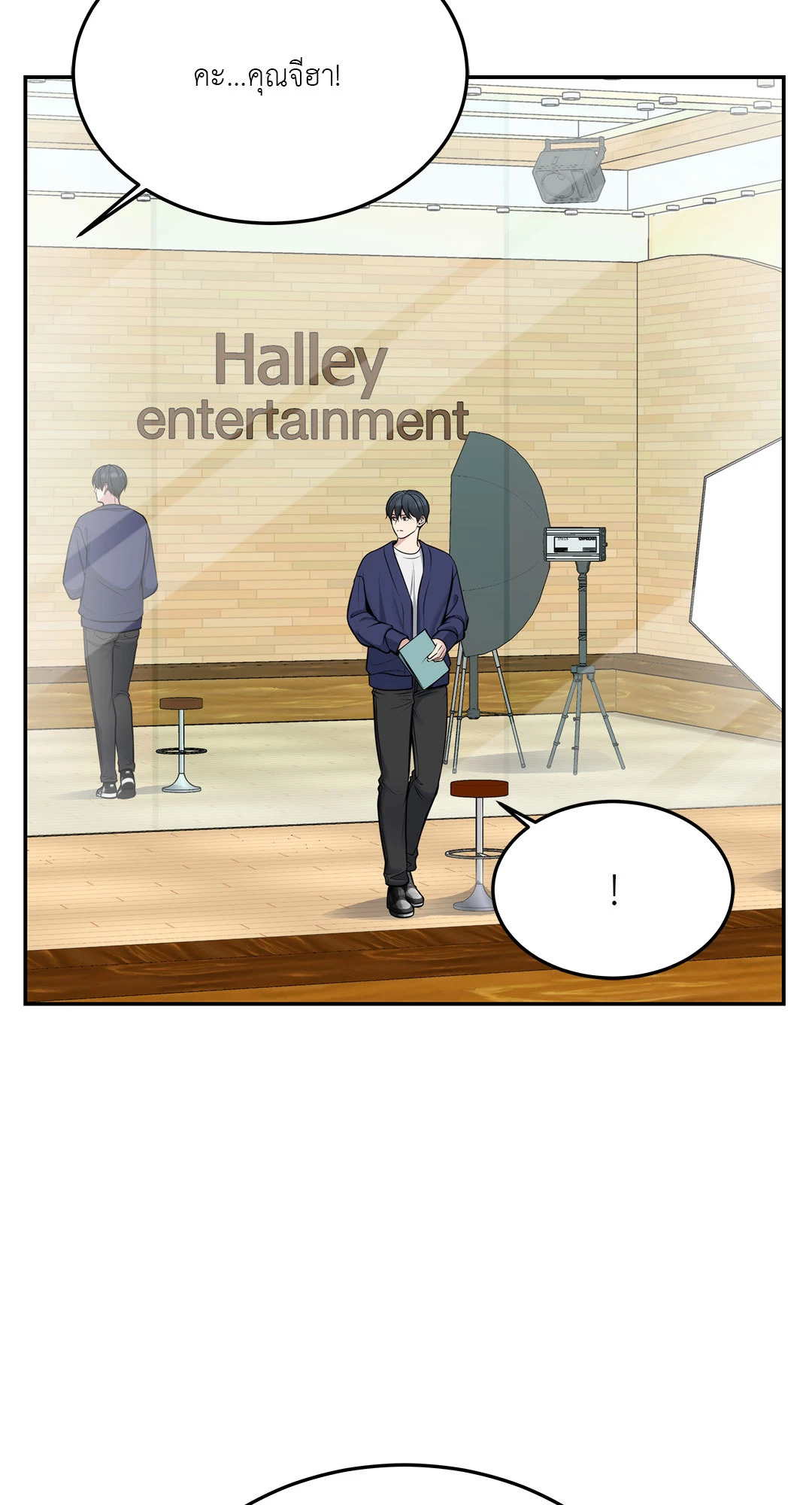 หน้า 108