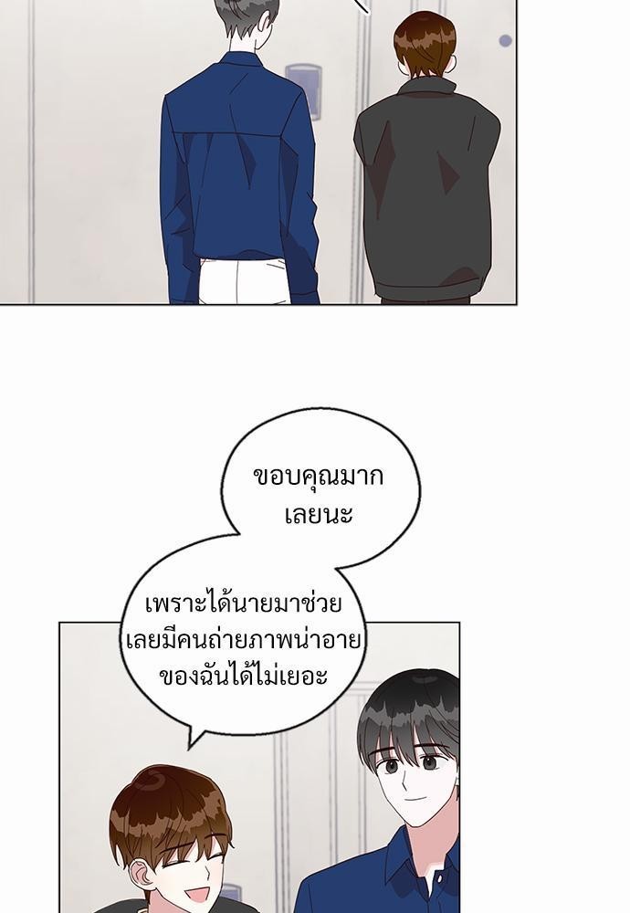 หน้า 49