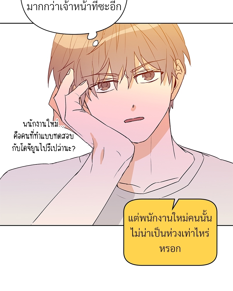 หน้า 78