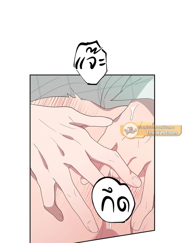 หน้า 73
