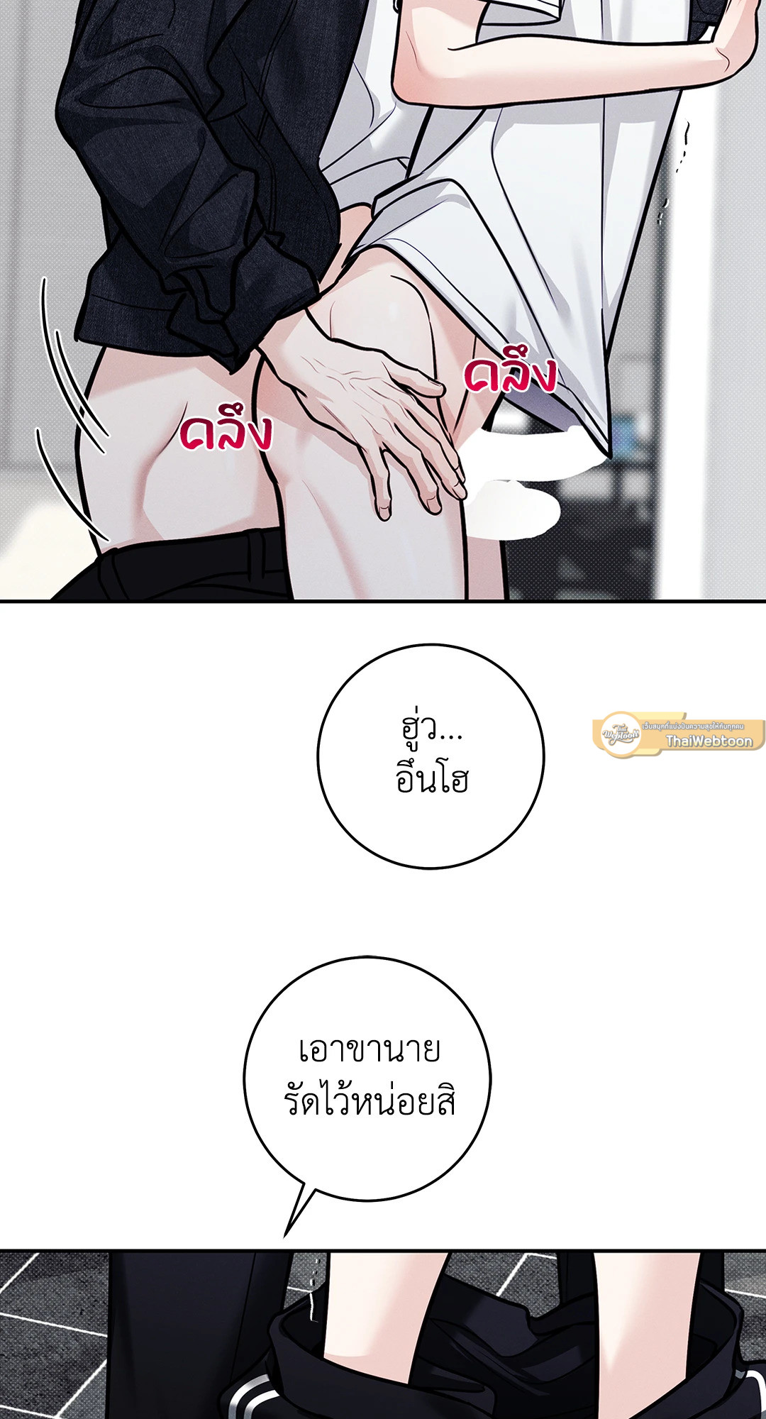 หน้า 40
