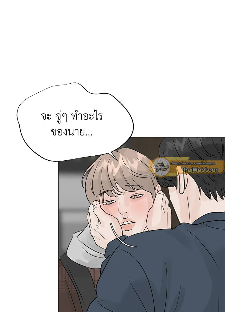 หน้า 47