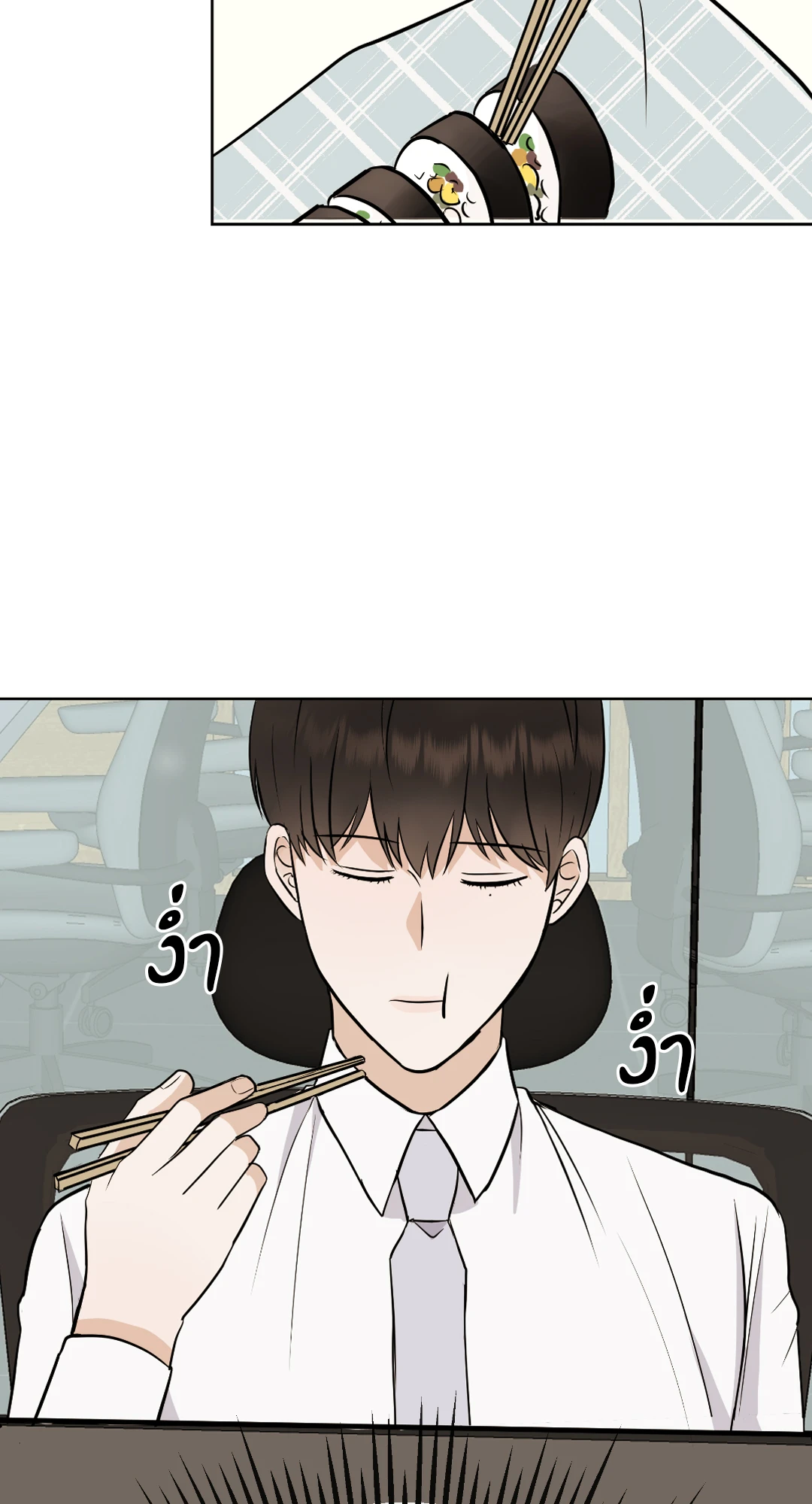 หน้า 30