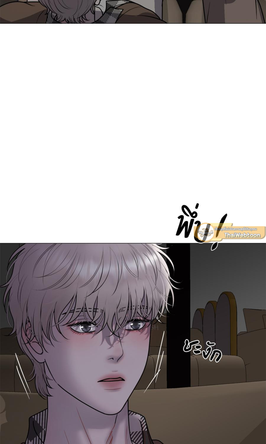 หน้า 58