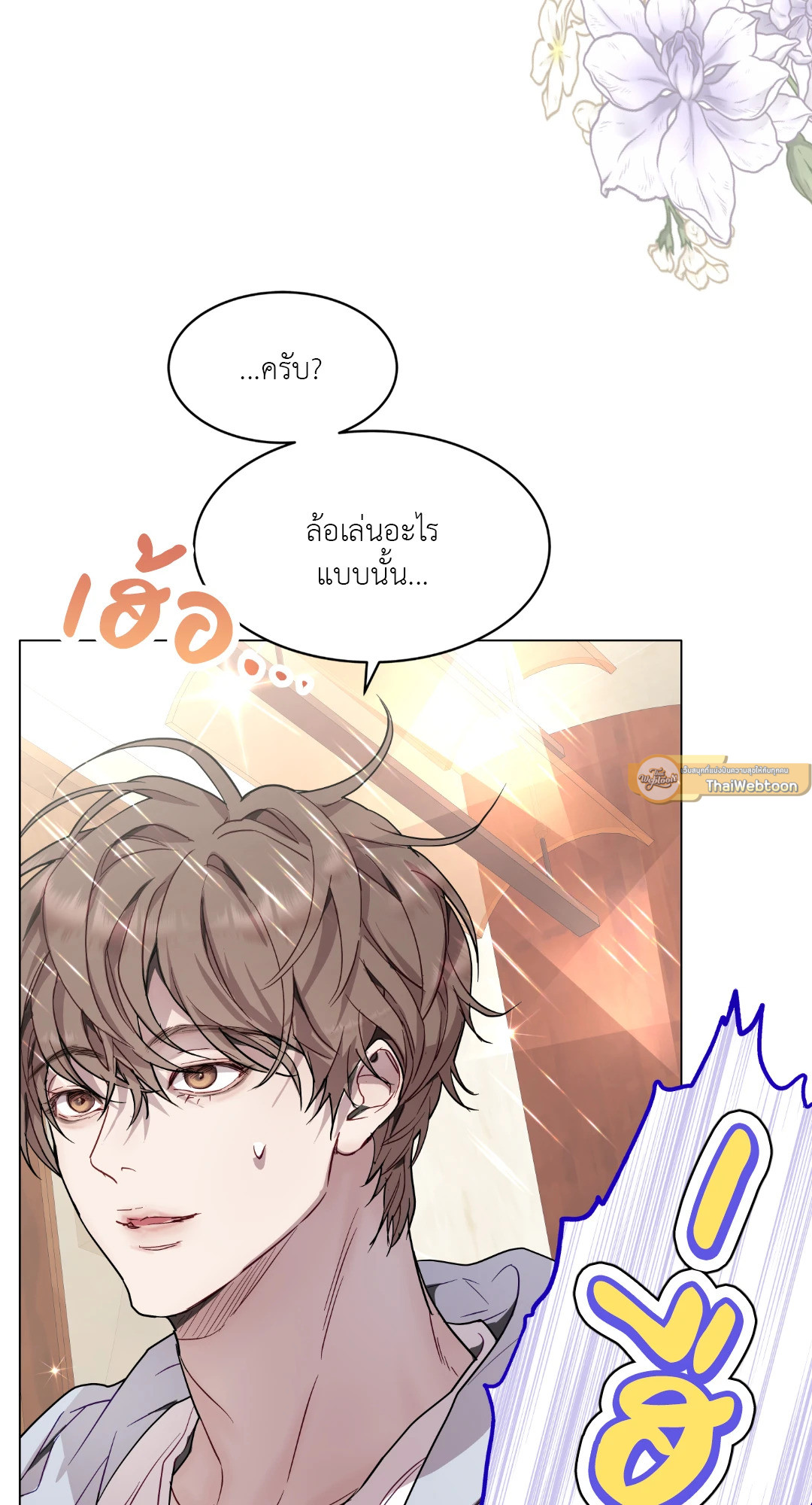 หน้า 30