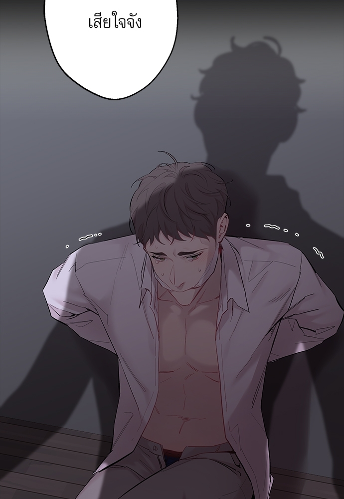หน้า 74