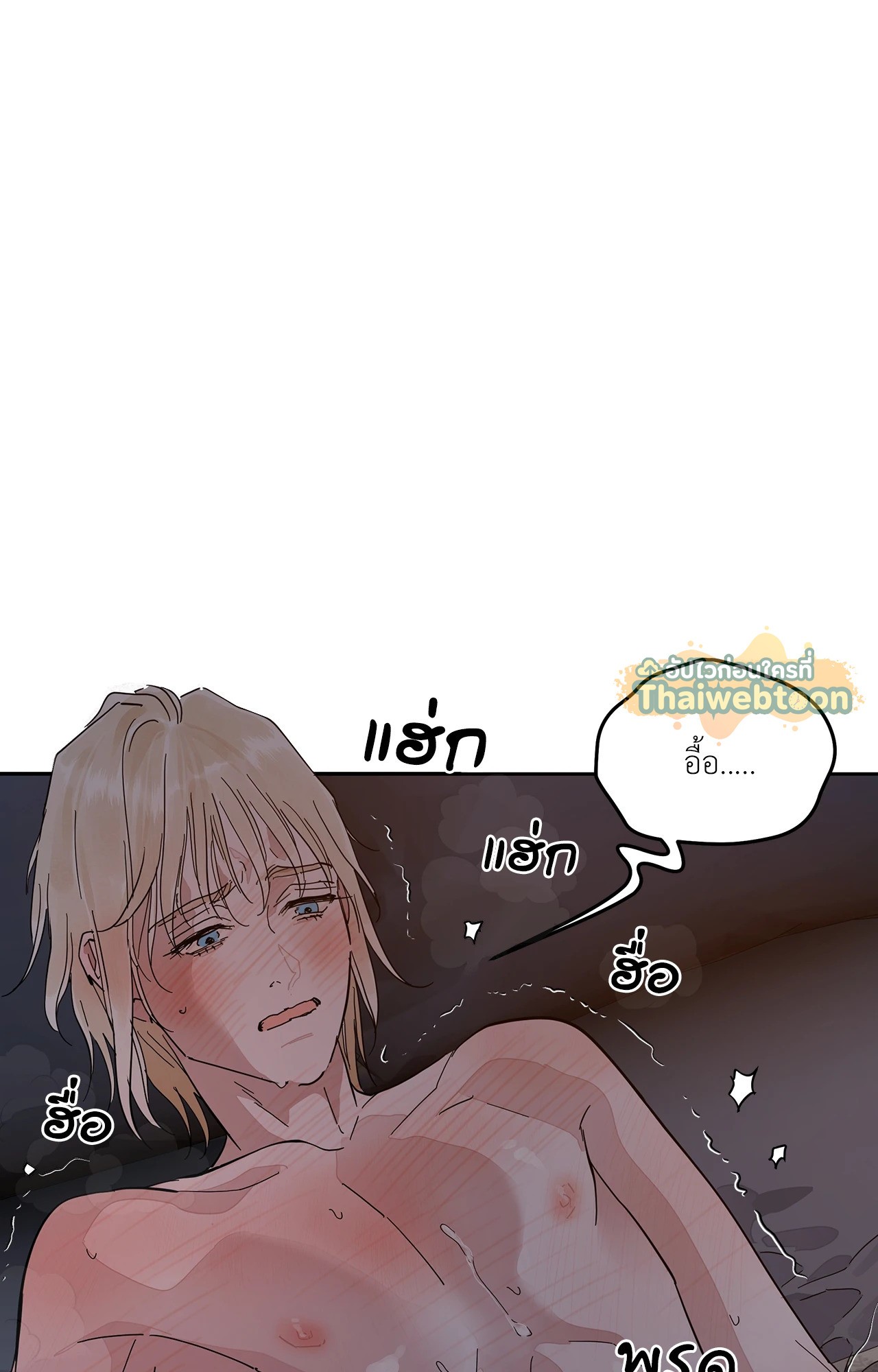 หน้า 61