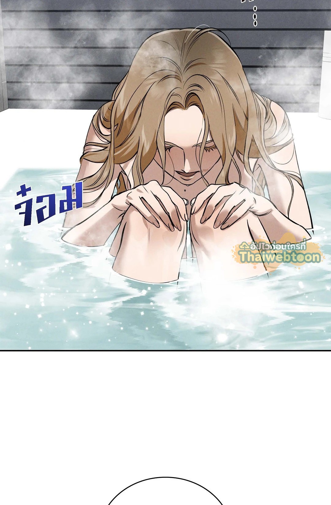 หน้า 91
