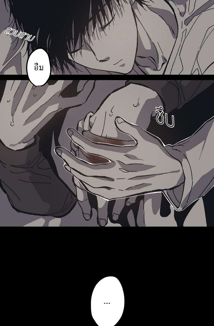 หน้า 63