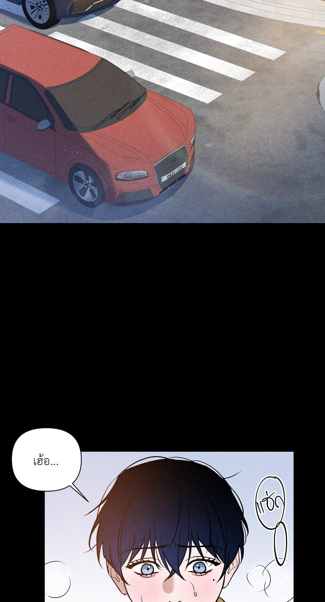 หน้า 45