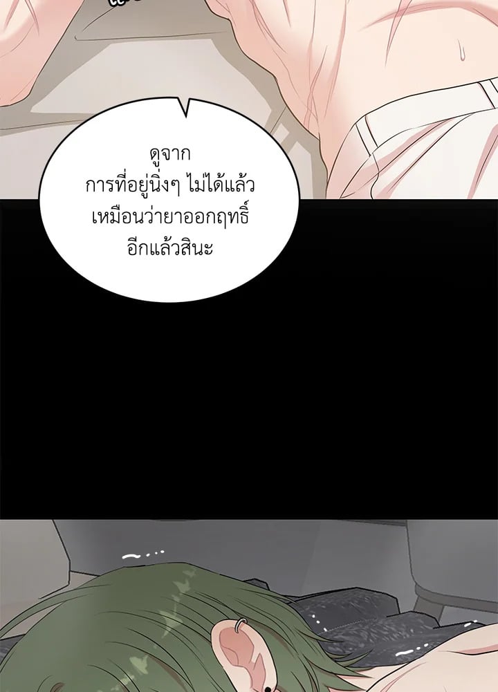 หน้า 90