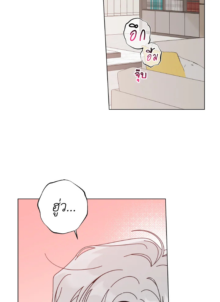 หน้า 78