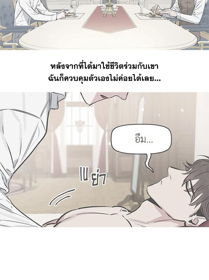 หน้า 59