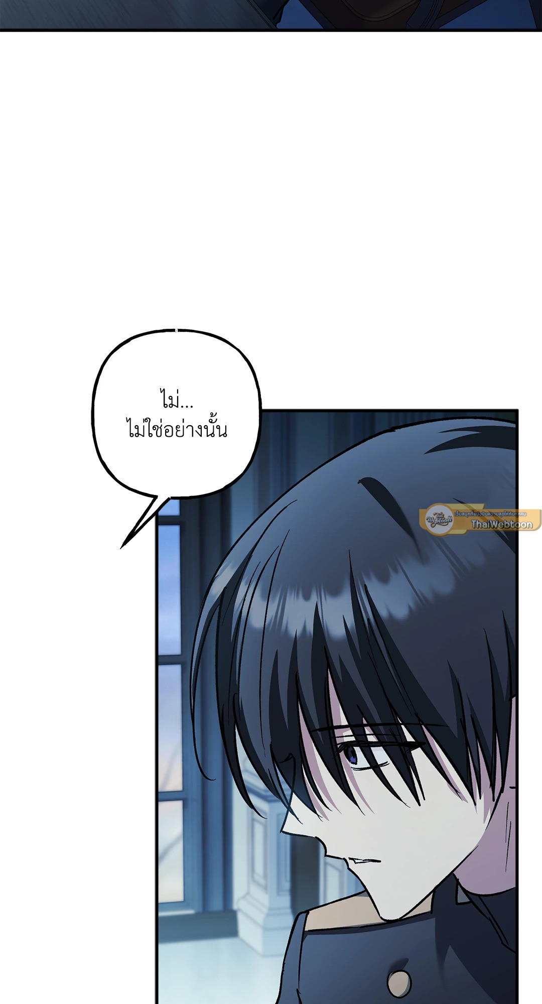 หน้า 75