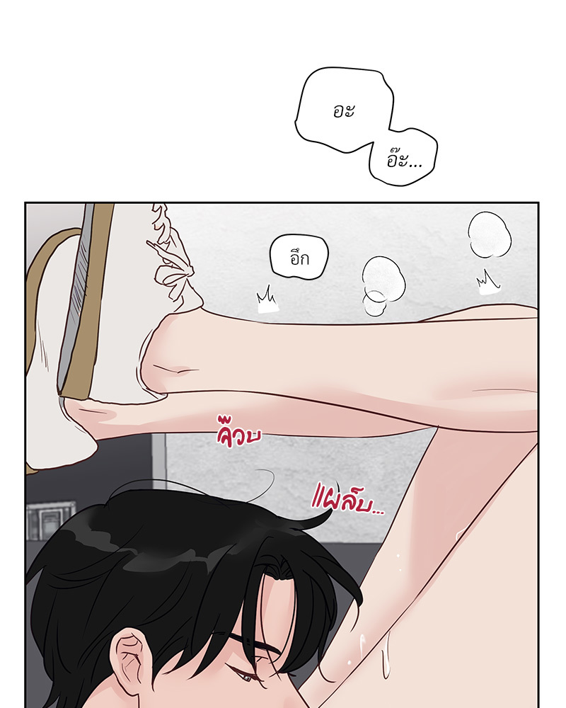 หน้า 75