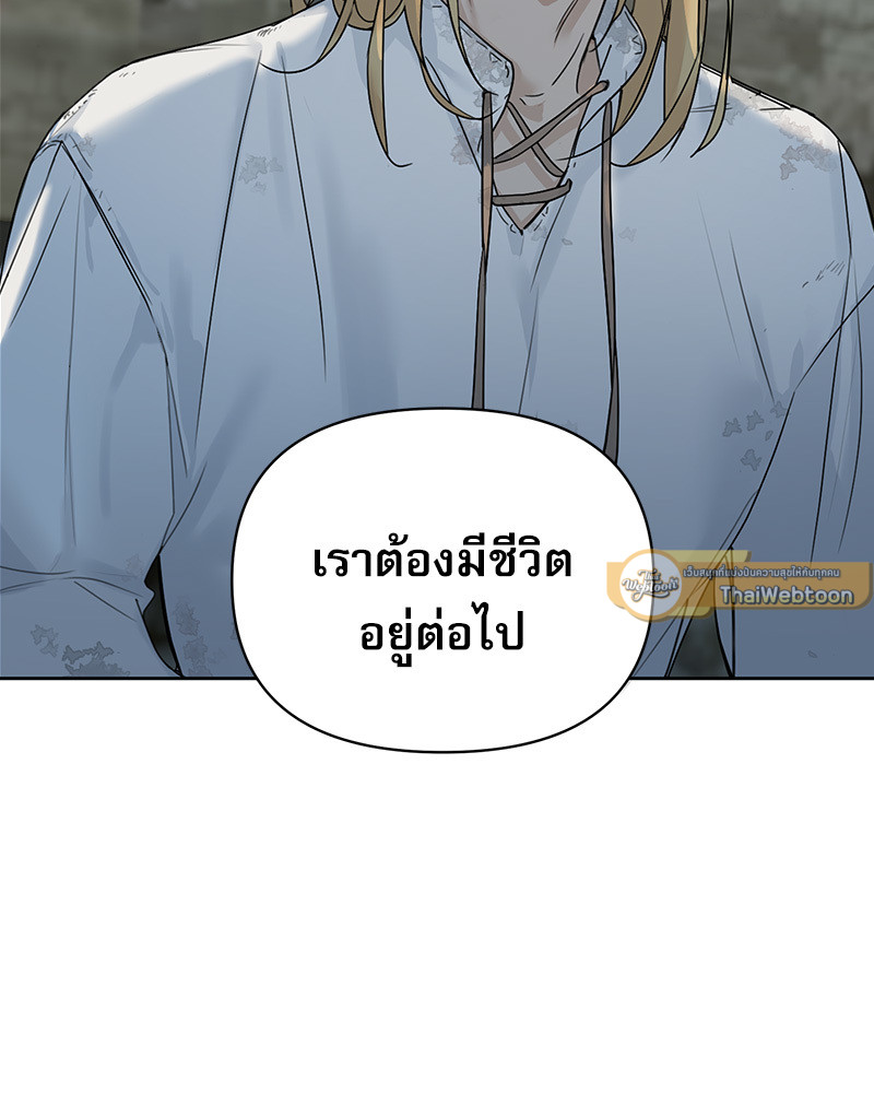 หน้า 93