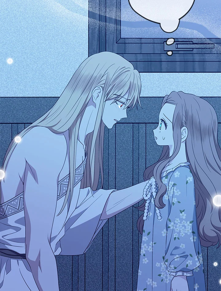 วิธีเอาชีวิตรอดของเจ้าหญิงนอกสมรส | วิธีเอาชีวิตรอดของเจ้าหญิงนอกสมรส ตอนที่ 103 - รูปที่ 2