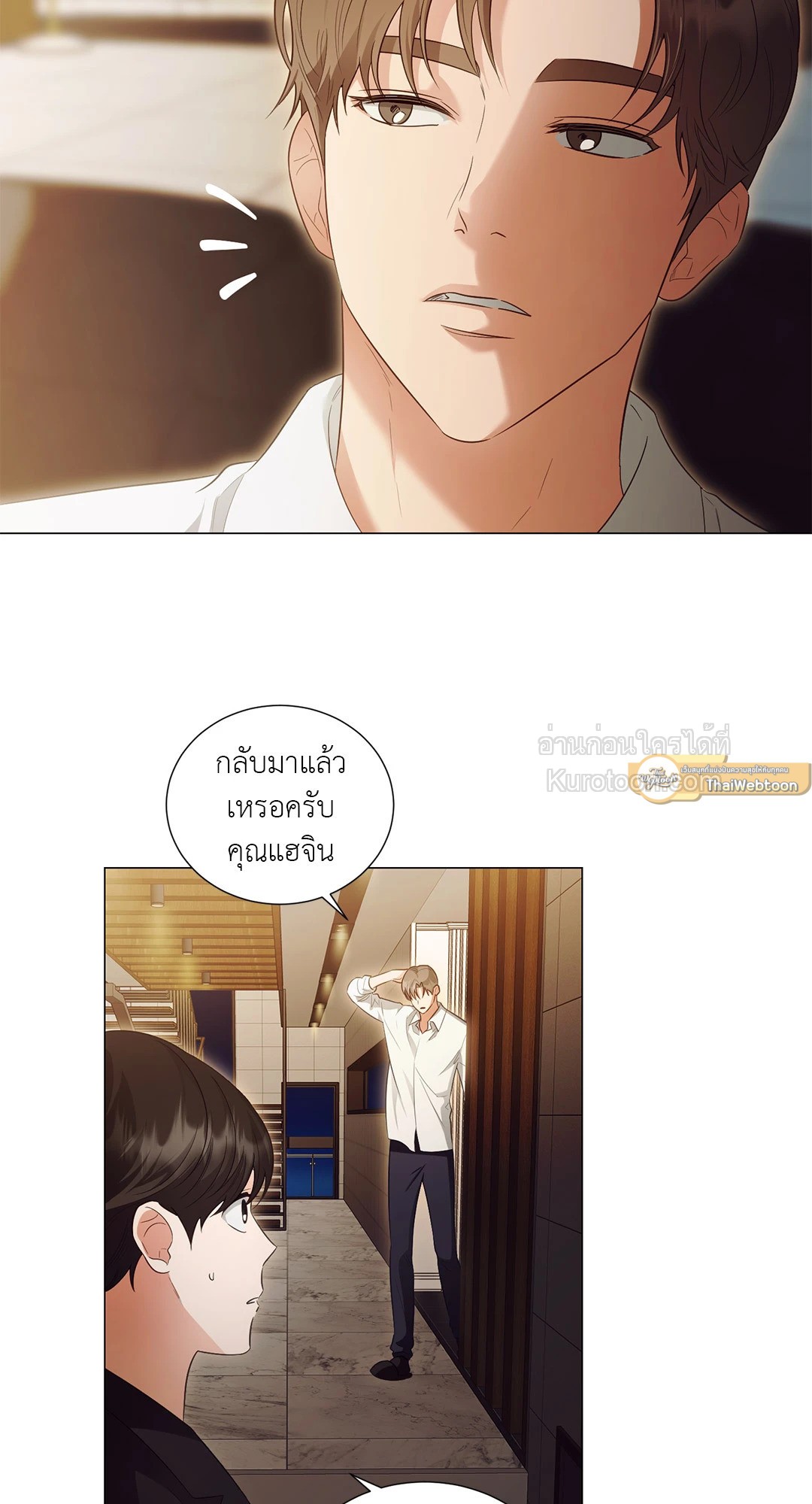 หน้า 51