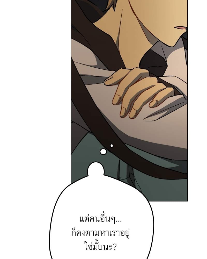 หน้า 147