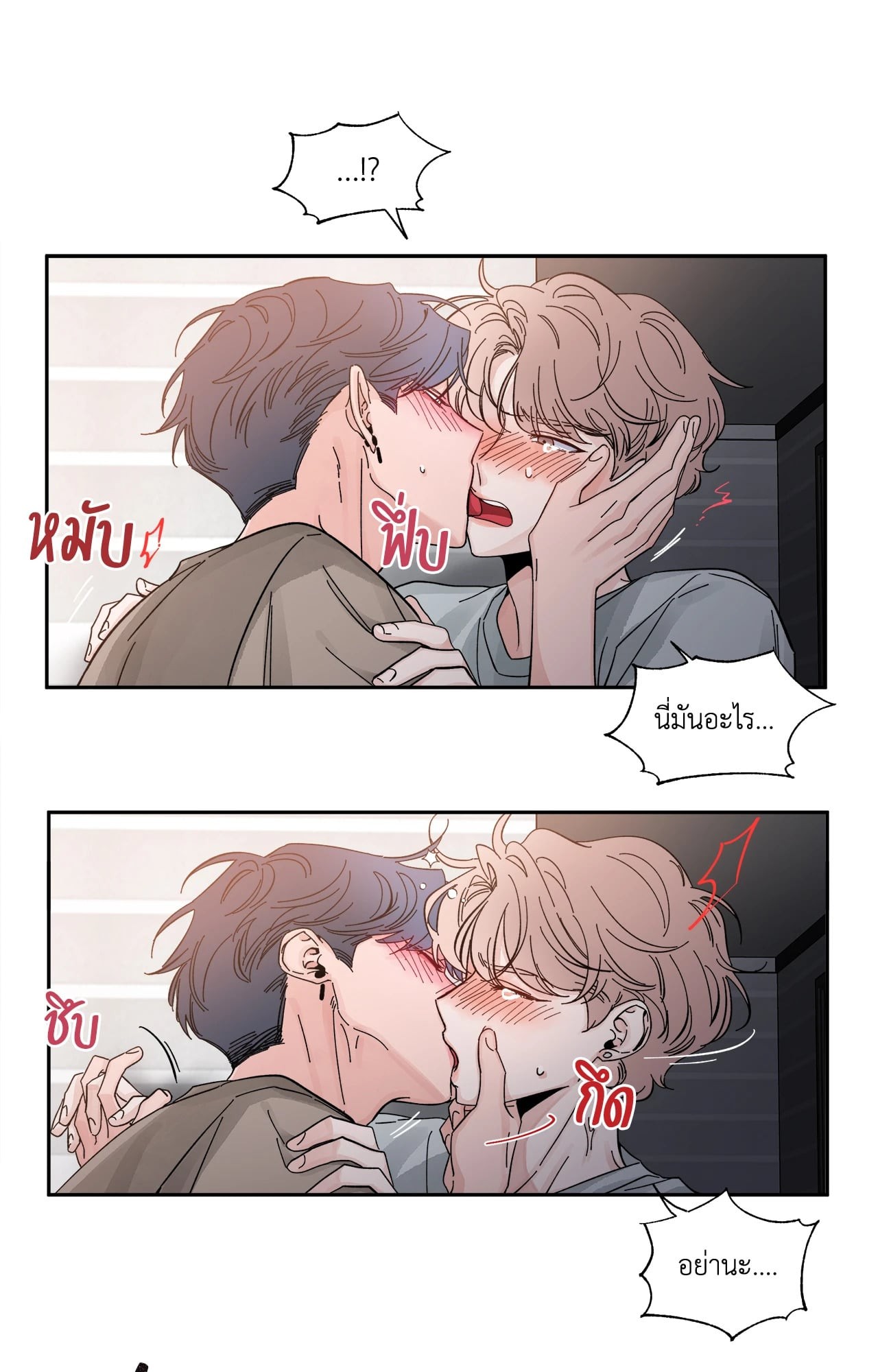 หน้า 34