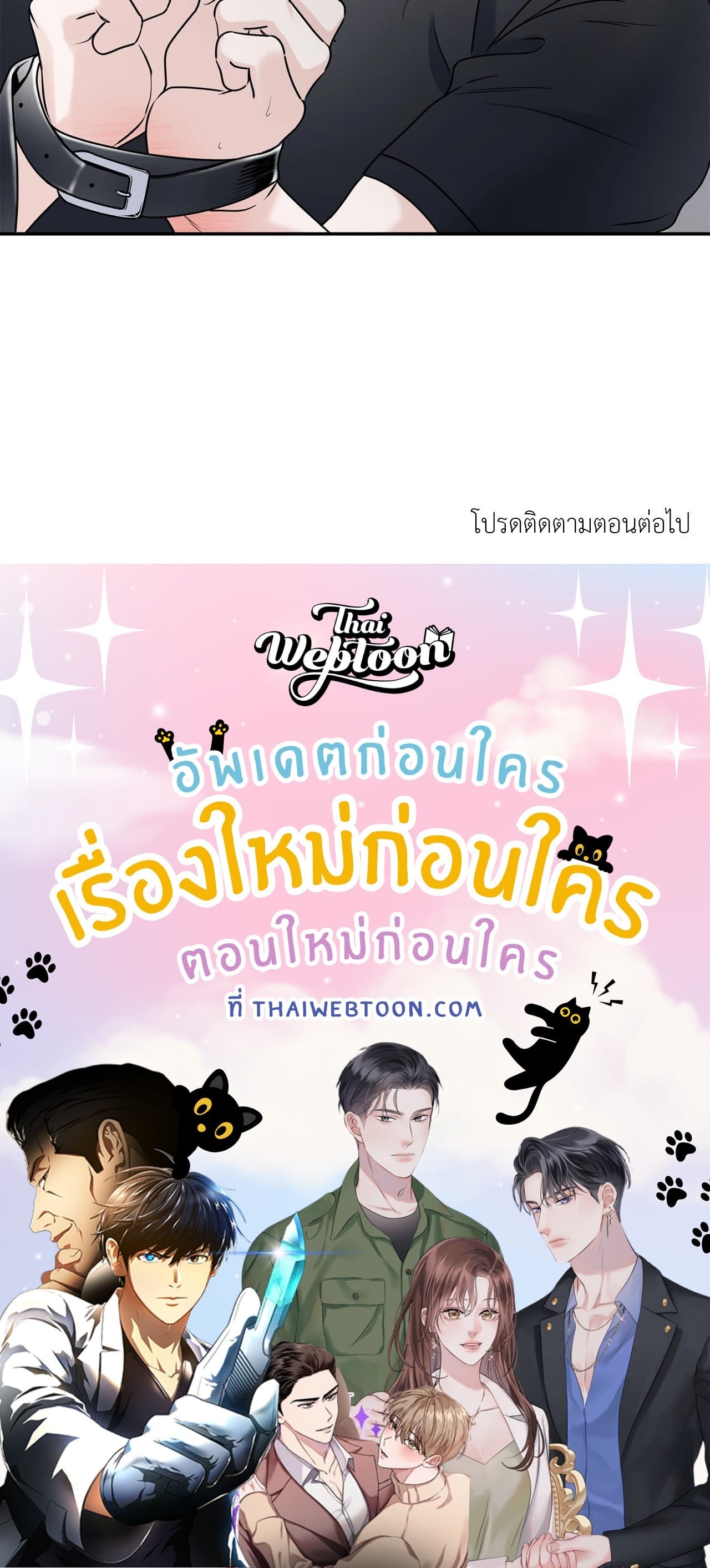 หน้า 60