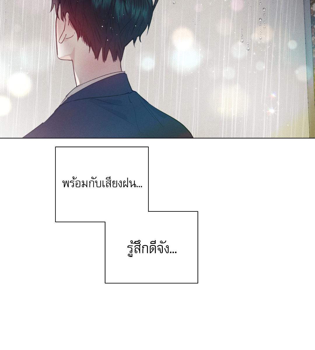 หน้า 92