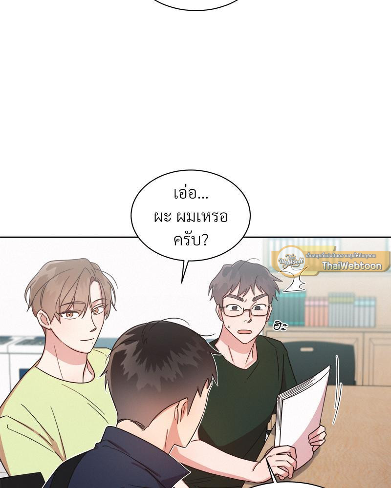 หน้า 64