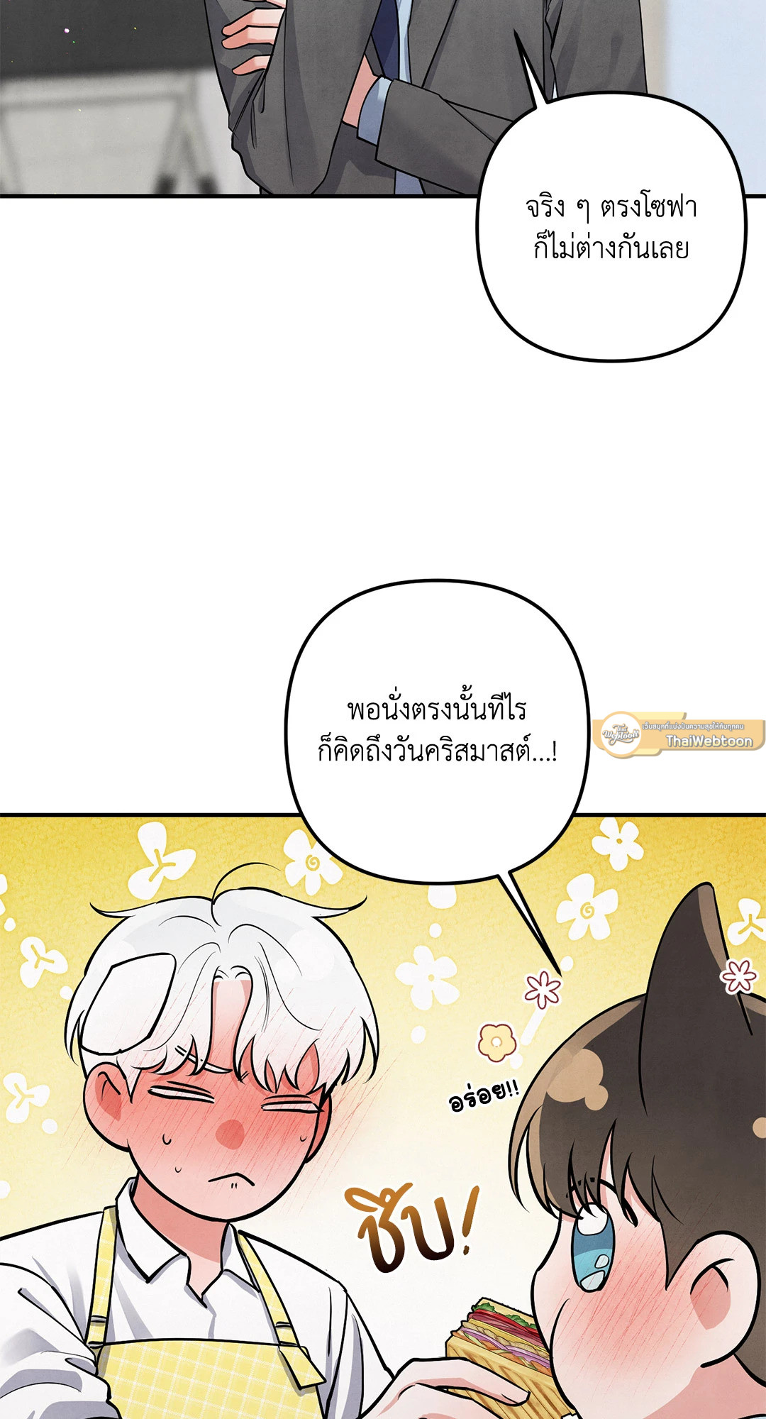 หน้า 68