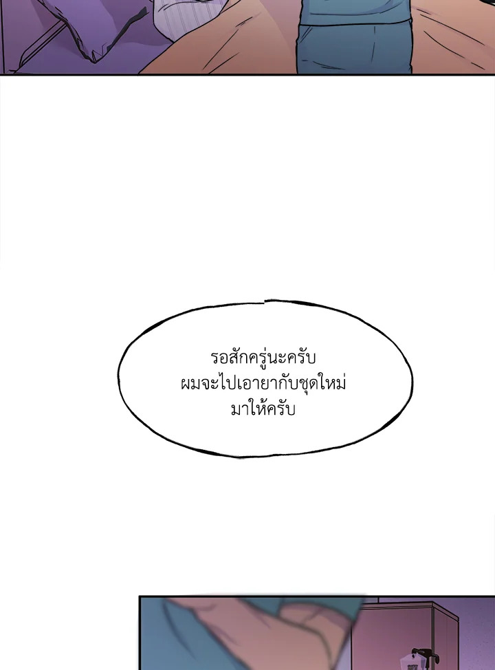 หน้า 106