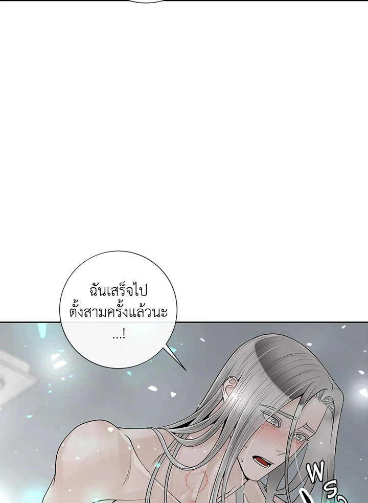 หน้า 89