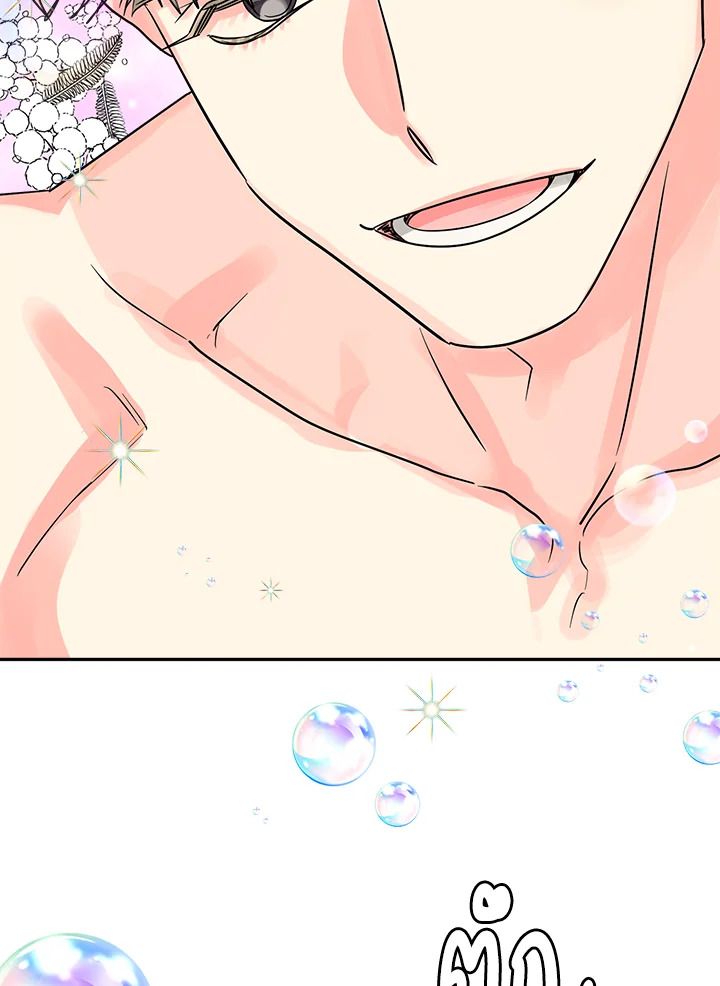 หน้า 90