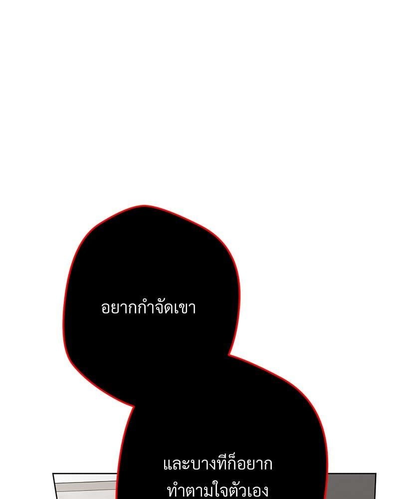 หน้า 176