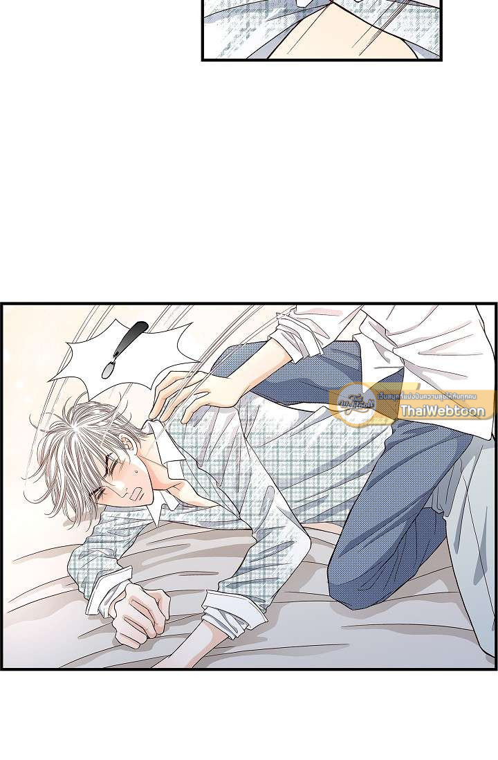 หน้า 43