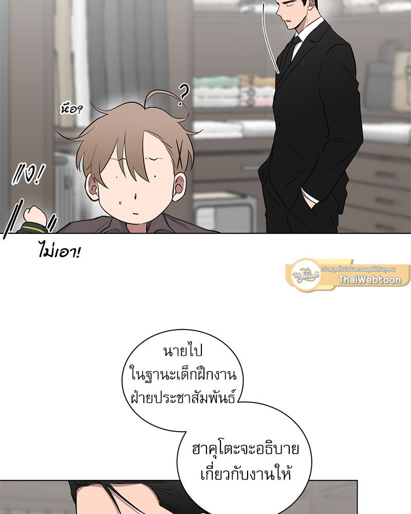 หน้า 51