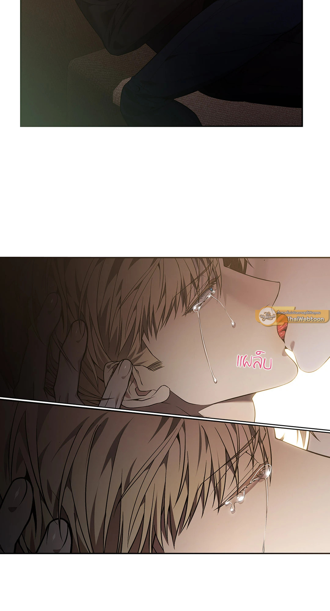 หน้า 44