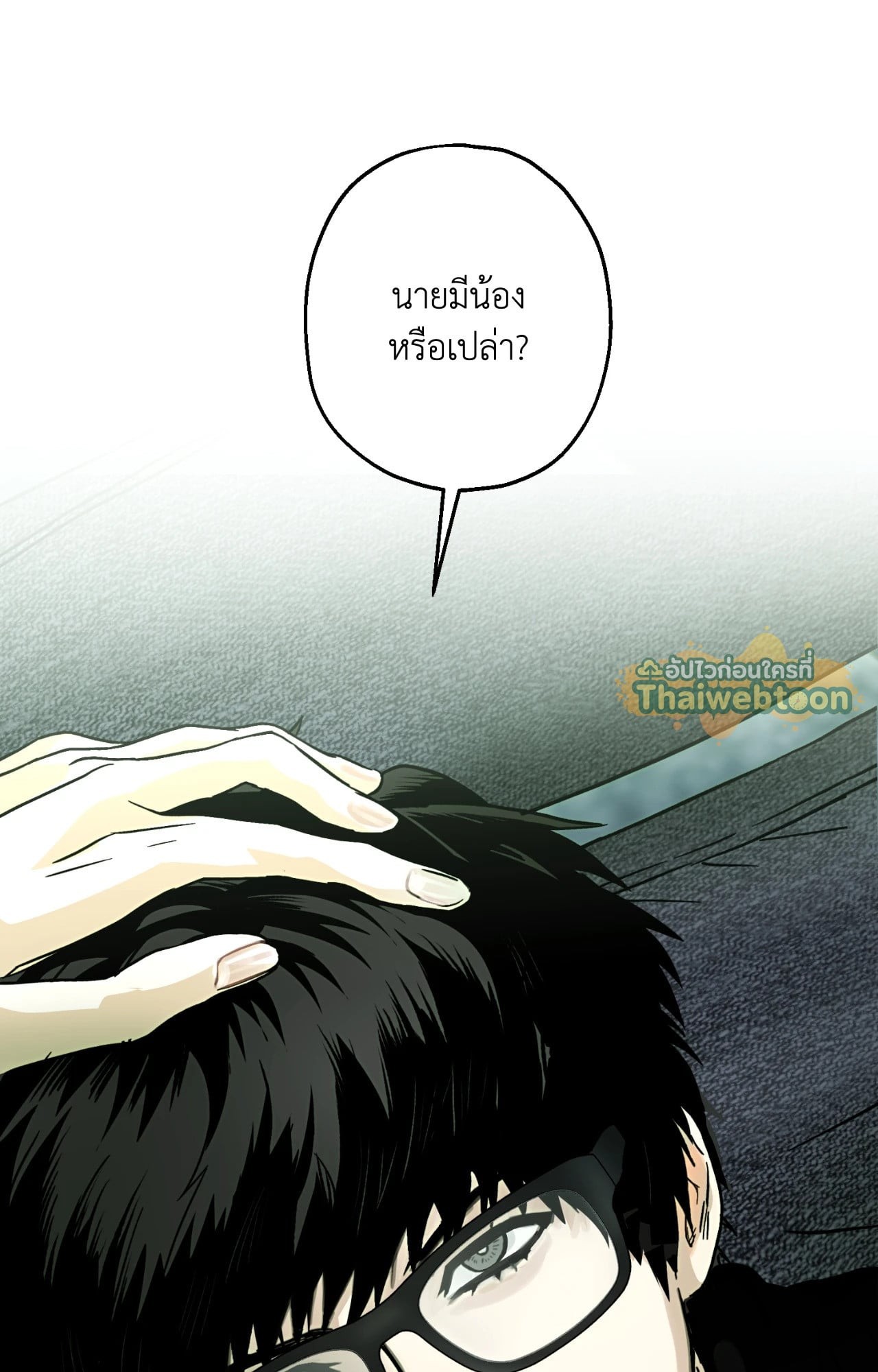 หน้า 78
